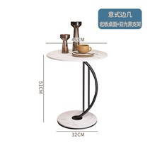 거실 사이드테이블 소파테이블 협탁 침대 간이 찻상 티테이블 미니 테이블 보조 커피, 설산 백암판+매트블랙 받침대