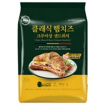 신세계 밀크앤허니 클래식 햄치즈 크루아상 샌드위치 1팩 + 24결 버터크로플 1팩(8개입) 블루베리 콩포트증정, 3개