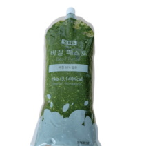 선인 바질페스토 1kg 1+1, 선인 바질페스토 1kg+아이스박스 추가 1+1