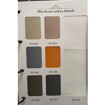 광폭콤비롤스크린 스마트 더블 레이어 럭셔리 듀얼 롤러 모터 블라인드 100% 암막 낮과 밤 전동 지브라 창