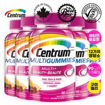 캐나다 내수용 100% 정품 신제품 먹기편한 맛있는 구미(젤리) 센트룸(Centrum) 성인 남녀를 위한 종합 멀티비타민 멀티플러스 뷰티 헤어 모발 피부 스킨 네일 90구미, 90 구미(젤리) - 6병(5+1)