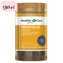 프로폴리스 2000mg 200정, 1개, 200개