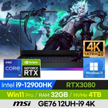 [사은품 증정!] MSI 레이더 GE76 12UH-i9 4K 고사양 배그 롤 게이밍 노트북 (코어i9-12900HK/RTX3080), 윈도우 포함, 32GB, 4TB, 코어i9, 그레이