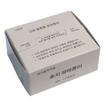 후지 고급 일회용 파마지 파마종이 테이블용 (500매입) 디지털펌 열펌 셋팅펌용