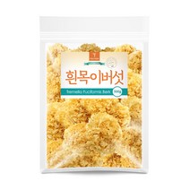 퓨어영 흰목이버섯 200g 은이버섯 백목이버섯, 1봉