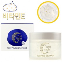 대용량 진정 보습크림 미백 재생크림 bb2839 모이스처 수분크림 얼굴로션 페이스, 케어 나이트 모공 관리 크림 100g