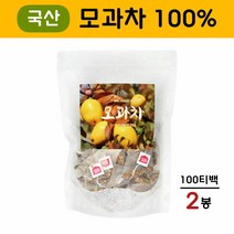 비엠에스 모과차 말린모과 티백 차 모과열매 모과청 만드는법 모과 먹는법 건조모과 100% 알칼리성 효능 국산, 2봉, 100t