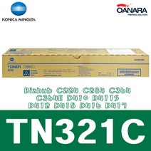 코니카미놀타 수입정품/미놀타TN321C/파/Bizhub C224 C284 C364 C364E D410 D411S D412 D415 D416 D417, 1개, 파랑