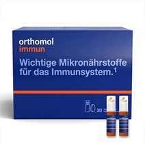 독일정품 오쏘몰이뮨 액상 이뮨 이뮨샷 멀티비타민 orthomol 드링크 오쏘몰 30개 1박스, 1개, 30정