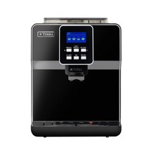 [커피머신] 전자동커피머신 테라 TE-201C 악세사리키트포함 (받침대 정수키트 원료확장통)