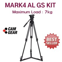 캠기어 CAMGEAR MARK 4 AL GS Kit