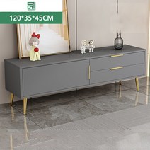 거실 TV 장식장 85종 G950-11, X24