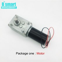 선외기 모터 보트 Bringmart-70kg.cm 토크 DC 웜 기어드 12V 24V 미니 기어 박스 DIY 커튼 기계용 자동 잠금 엔진 반전, [11] 24V 12rpm, [01] Package one