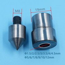 핫도그 기계 구멍 펀치 도구 프레스 드릴 몰드 블로우 홀 기계 전용 가죽 다이 개방 그로밋 1.5mm, 11 8mm