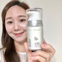 브릴리에잇 brilli8 선 스크린 엑스퍼트 썬크림 무기자차 임산부 순한 선크림 50ml