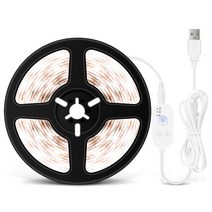 고급 USB 센서 LED바 조명 스트립 라이트 1M 3M 5M, USBLED센서스트립화이트