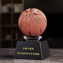 상패 싱글 골프트로피 공로패 기념패 트로피 골프 감사패 싱글패 홀인원 제작, 14x8 구리색