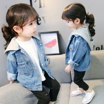 우쭈베베 남여공용 유아 아동 봄가을 후드데님자켓