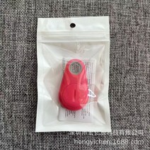 물방울 모양의 스마트 블루투스 분실 방지 장치 알림 iTag 분실 방지 개체 찾기 양방향 추적 로케이터, 방울모양 핑크(진주포장+배터리+