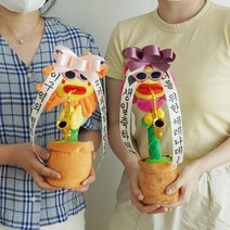 웃긴 해바라기 미니 인형 축하 화환 2color [춤추는 인싸 인형 개업 졸전 입사 취업 선물], 레드, 핑크, 좌우 구분해서 배송메세지에 적어주세요, 레드