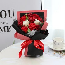 런메시 Runmecy 생일 실용 선물 부케 카네이션 모조 비누 장미 부케, 레드