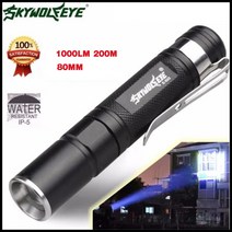 미니 LED 후레쉬 방수 200M거리 1000LM, 1개
