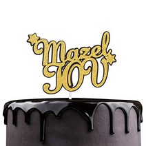 Mazel Tov Congratulations Cake Topper - Jewish Bar Bat Mitzvah Star Of David Cake Décor - Cheers To, 1