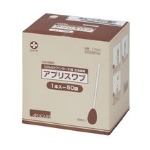 백십자 포비돈 요오드 소독 면봉 앱 스와브 1개×50봉지 개 포장 지정 의약 부외품, 50개