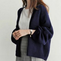 남성가죽점퍼 3컬러 여성 회사원 사무실 따뜻한 기본 가디건 겉
