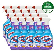 [유한양행] 유한락스 곰팡이제거제 500ml 20개