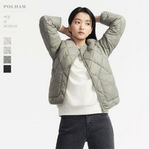 이랜드 [폴햄]여성 경량 퀼팅 점퍼 라운드 노카라 누빔 패딩 자켓 아우터 김태리 D1JP2040_이랜드리테일 강서점