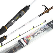 해동 썸씽CC로드 쭈꾸미 갑오징어 초경량 솔리드 바다낚시대