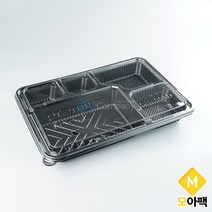 (HI) 테이크아웃 5칸 돈가스 반찬 다용도 일회용 PP 도시락 포장 용기 1박스 200세트, (HI) 5칸돈가스용기 1박스 200세트