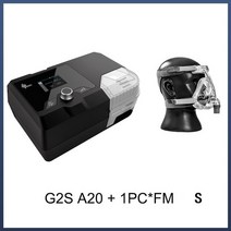 양압기 G2S A20 APAP 자동 가정용 의료 장비 수면 코골이 무호흡 방지 COPD 인공 호흡기 무료 마스크 호스, 07 A20 with 1pc FM S