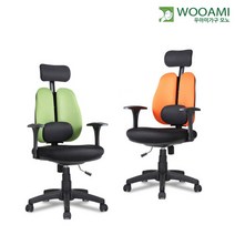 우아미가구 모노 듀얼백 요추 메쉬 의자 CH5029, 블루