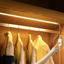 바키온 COB LED 터치 줄조명 m당 320개 LED 간접조명 무드등 셀프 DIY, 웜화이트1m