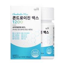 콘드로이친 1200 식약처인증 보스웰리아 참당귀 우슬 관절 연골 뼈 건강 사은품 스트랩 증정, 1개