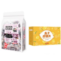 오디 말린 장미꽃차 콤비네이션 구기자차 정리용품 블랙 워터우먼, T05-50 포상 디블랙 구기 장미꽃차20