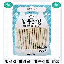 푸들 슬개골탈구 예방 상어연골 첨가 사료 강아지살찌는사료 말티즈사료 강아지6개월