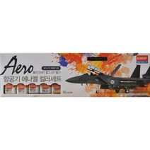 15907 AIRCRAFT ENAMEL COLOR SET 항공기에나멜 세트