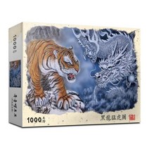 직소퍼즐 풍경 명화 흑룡맹호도 1000피스 PL1368, 직소퍼즐 풍경 명화 흑룡맹호도 1000피스 P