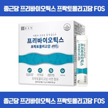장내환경의 핵심 프리바이오틱스 유산균도 먹어야산다 프로바이오틱스 유산균증식 유해균억제 배변활동원활 프락토올리고당 아연 식약처인증, 30포 x 4개