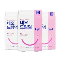 네오드림덤 원형 총71매 3갑/상처밴드/네오덤/듀오덤, 상세페이지 참조