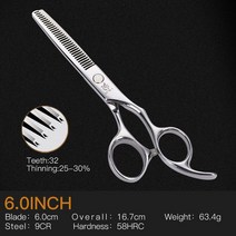 Fenice 전문 헤어 가위 세트 커팅 숱가위 미용 도구 6인치, [06] Hand type teeth, 1개