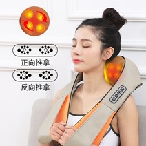 가정용안마기 문지름 주무름 마사지 숄 목 매우 다양 기능 차량용 전동 어깨 허리 4612404629, 두드림 숄 미규