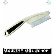 강아지탈골 애완견샵 강아직관절탈구 애완샵 강아지고관절수술 반려용품
