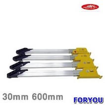 Foryou23228 서울금속 사다리 보강대 30mm 600mm 세트 1개 운반 하역