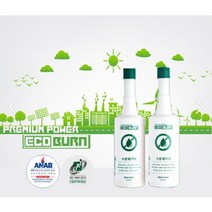 에코번 프리미엄 수분제거제(연료70~90L용)_2개 세정제 0% 무독성 동결방지 수분제거 출력증강 매연감소 노킹방지 매연검사 국내유일의 친환경 바이오 인증제품., 휘발유(Gasoline)