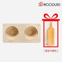 [10개이상 구매시 도마증정] 사각사각 우드스피커 우드리 목공체험 DIY키트