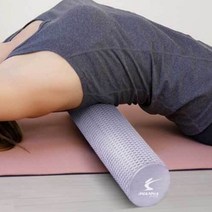 뭉친근육풀기 마사지 롤러 요가 스트레칭 허벅지 종아리 등 팔, 슬림폼롤러, 90cm 색상반반